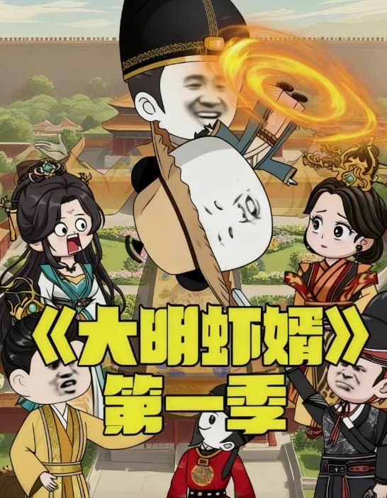 治愈系动画选辑封面